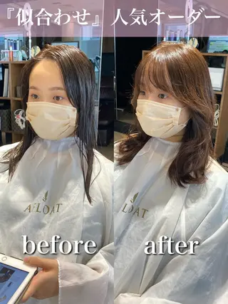 ミディアム 【1日2名様限定】 AFLOAT白川雄副のヘアスタイル