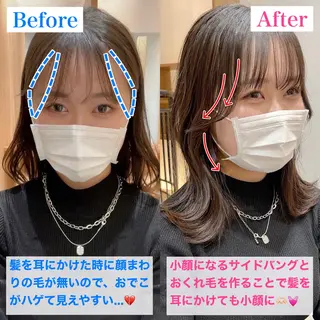 ロング カラー ヘアアレンジ DX SHARE SALON 原宿店所属・レイヤーカット/ 田中 しょうのヘアスタイル