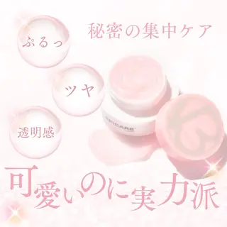 すみれGlow-up Beautyのマツエク・マツパデザイン