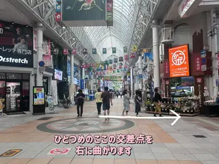 yuueye 鹿児島天文館店所属・Yuueye /鹿児島のマツエク・マツパデザイン