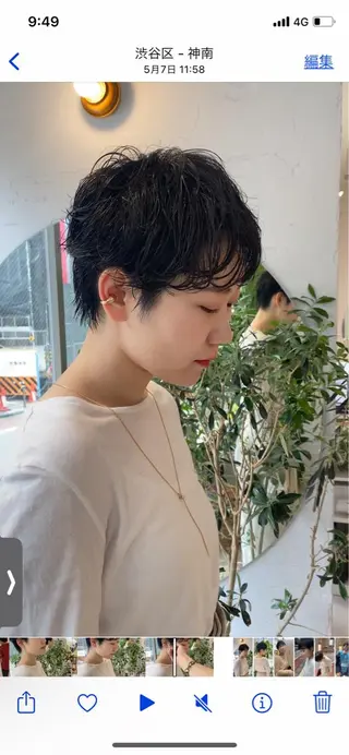 ショート パーマ 🎨ショートの神様 /神評価🎨原田公祐のヘアスタイル