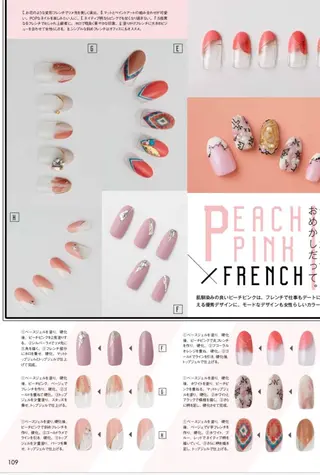 ネイル Devotion NaiL 青梅新町店のネイルデザイン