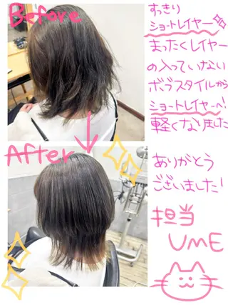 ショート HAIR MAKE HEARTY所属・ume@7/31 8/7×のヘアスタイル