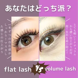 マツエク・マツパ Lash Cara（ﾗｯｼｭ ｶｰﾗ）所属・Cara（ｶｰﾗ） 大河内のマツエク・マツパデザイン
