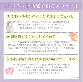 バスト専門Kiana 風のエステ・リラクイメージ