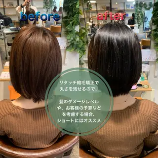 ミディアム パーマ ハイライト✨髪質改善 TAKAさんです😊のヘアスタイル