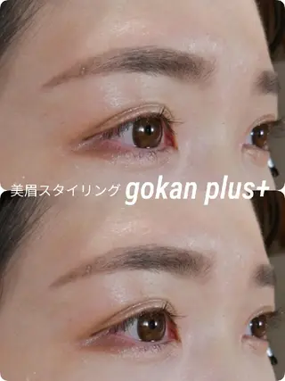 マツエク・マツパ 眉毛サロン 　森田江里子の眉毛・アイブロウイメージ