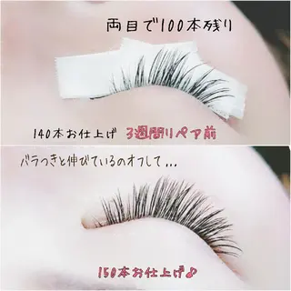 マツエク・マツパ LOKA-HULU  ロカフルのマツエク・マツパデザイン