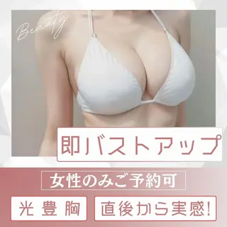 Maple 【美容サロン】の眉毛・アイブロウイメージ