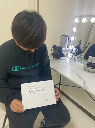 美肌脱毛サロンGrande所属・別府脱毛サロン Grandeのエステ・リラクイメージ