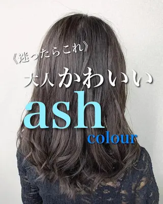 カラー とも🏆プルエクステ /髪質改善🏆渋谷のヘアスタイル