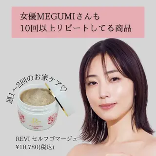 美楽鍼 美容鍼のエステ・リラクイメージ