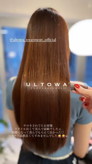 ロング bleach所属・池田 寿子のヘアスタイル