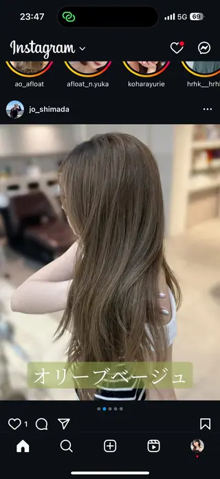 ロング oto🎀×美髪× シースルー前髪🤍のヘアスタイル