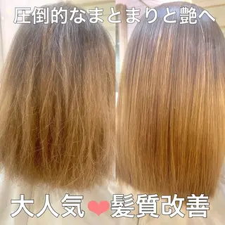 ミディアム パーマ 店長 大方康暉のヘアスタイル