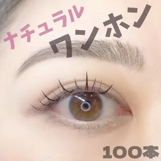 マツエク・マツパ Lereve 三宮店所属・Lereve .三宮店のエステ・リラクイメージ