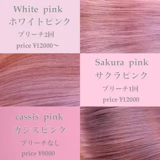 ミディアム カラー ✨カラー指名 No.1✨keitaのヘアスタイル