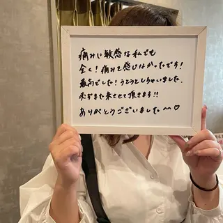 美肌脱毛サロン 琥珀所属・トータルビューティー 琥珀のエステ・リラクイメージ