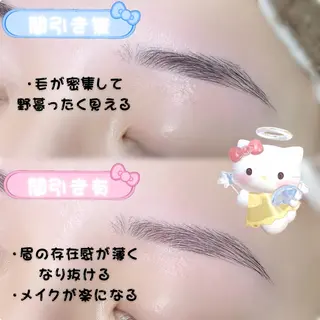 アイブロウ SSINSTUDIO高田馬場店所属・CHIHIRO. 【eye&brow】のマツエク・マツパデザイン