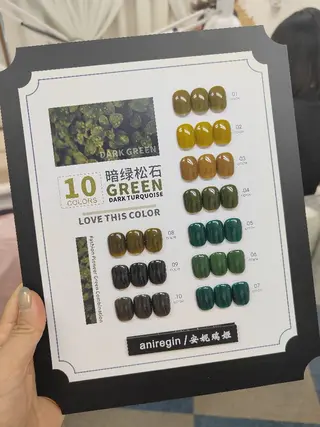 ネイル 鈴木 彩星のネイルデザイン