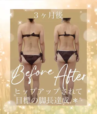 ever yoursのその他イメージ