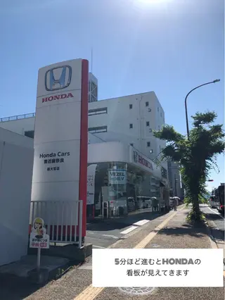 ブラジリアンシュガーリング専門店NALA所属・シュガーリング 専門店『NALA』のエステ・リラクイメージ