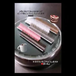 マツエク・マツパ KIiRO きいろのマツエク・マツパデザイン