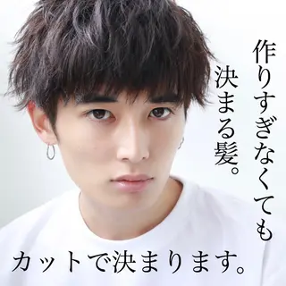 メンズ 【渋谷メンズ特化】 🔥BLUCK🔥のヘアスタイル