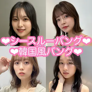 HACCH所属・💠立川｜艶カラー｜ 似合わせレイヤー💠のヘアスタイル