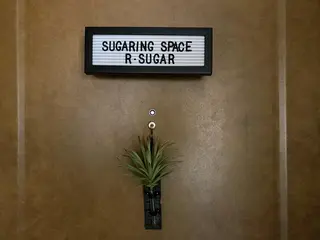 R•sugar アールシュガーのエステ・リラクイメージ