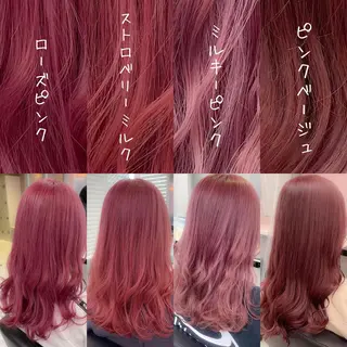 ロング カラー パーマ ヘアアレンジ メンズ キッズ ネイル マツエク・マツパ 🎀愛されモテヘア♡ 梅澤夏基🎀のヘアスタイル