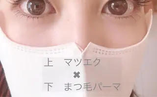 マツエク・マツパ ｉ Ayanaのマツエク・マツパデザイン