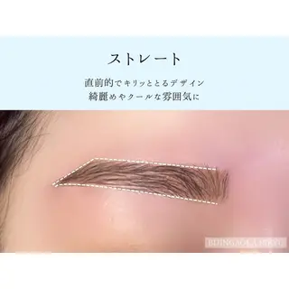アイブロウ 美人ヶ丘 離宮所属・まつ毛パーマまつエク 眉毛 美人ヶ丘 離宮の眉毛・アイブロウイメージ