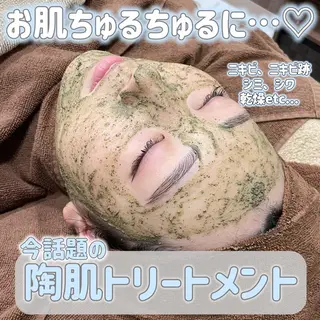 メンズ キッズ Amaryllis 🌹松本のエステ・リラクイメージ