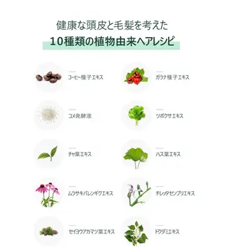 LUSH LASH 松田のマツエク・マツパデザイン