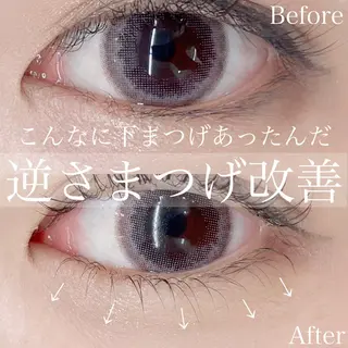 マツエク・マツパ Days    eye＆brow salon所属・Days マツモトナナのマツエク・マツパデザイン