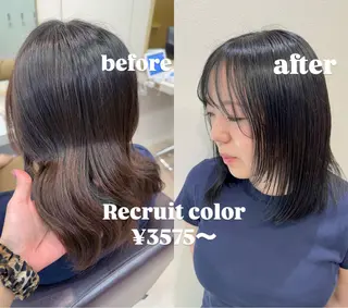 ミディアム レイヤー/艶髪⭐️ 💖石川町sayaのヘアスタイル