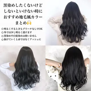 ロング カラー ヘアアレンジ AHNKISM AHNKISMのヘアスタイル
