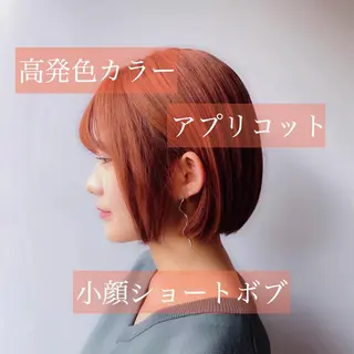 ミディアム 透明感♡グレージュ ♡ミルクティー♡のヘアスタイル