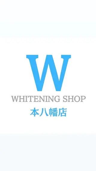 メンズ ホワイトニング ショップ本八幡店のエステ・リラクイメージ