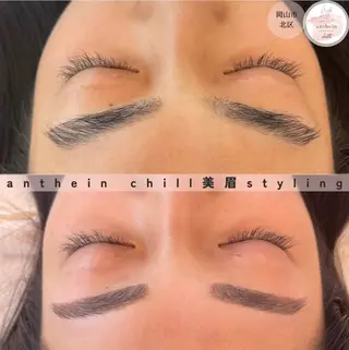 アイブロウ アンテインチル 山本のエステ・リラクイメージ