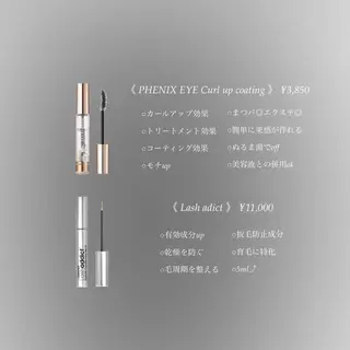 tia. 名駅店/店長/ryoのマツエク・マツパデザイン