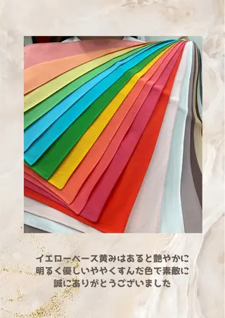 パーソナルカラー診断 自由が丘💐ブルームのその他イメージ