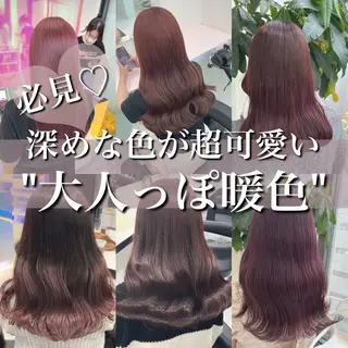 ロング カラー 🎨ブリーチ職人 店長Takaya🎨のヘアスタイル