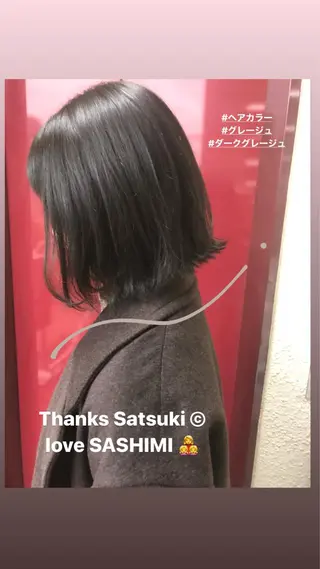 ミディアム カラー せこぐち まいのヘアスタイル