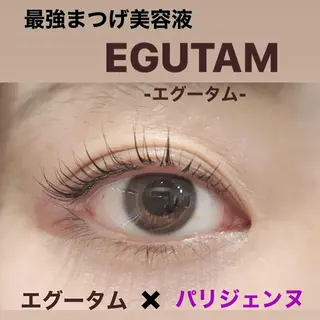 マツエク・マツパ 眉毛まつ毛専門店 uralogeのマツエク・マツパデザイン