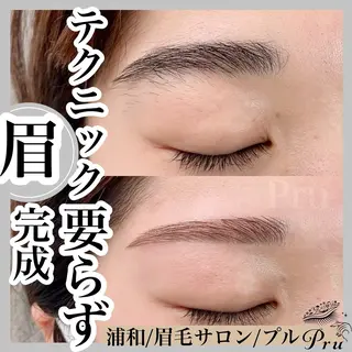 アイブロウ プル eyelashのマツエク・マツパデザイン