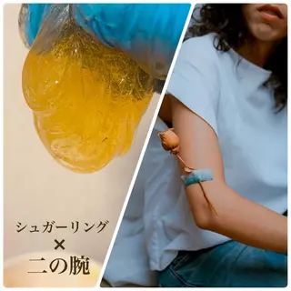 キッズ STELLAR. 谷岡恵里香のエステ・リラクイメージ