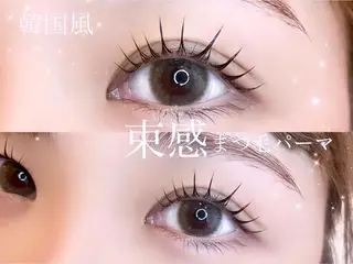 マツエク・マツパ Richelle eyelash&nail 川越店所属・nagatomo anjuのマツエク・マツパデザイン