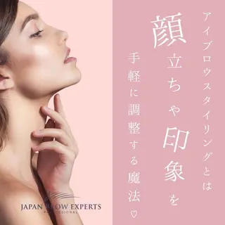 メンズ マツエク・マツパ Studio CUOREのマツエク・マツパデザイン